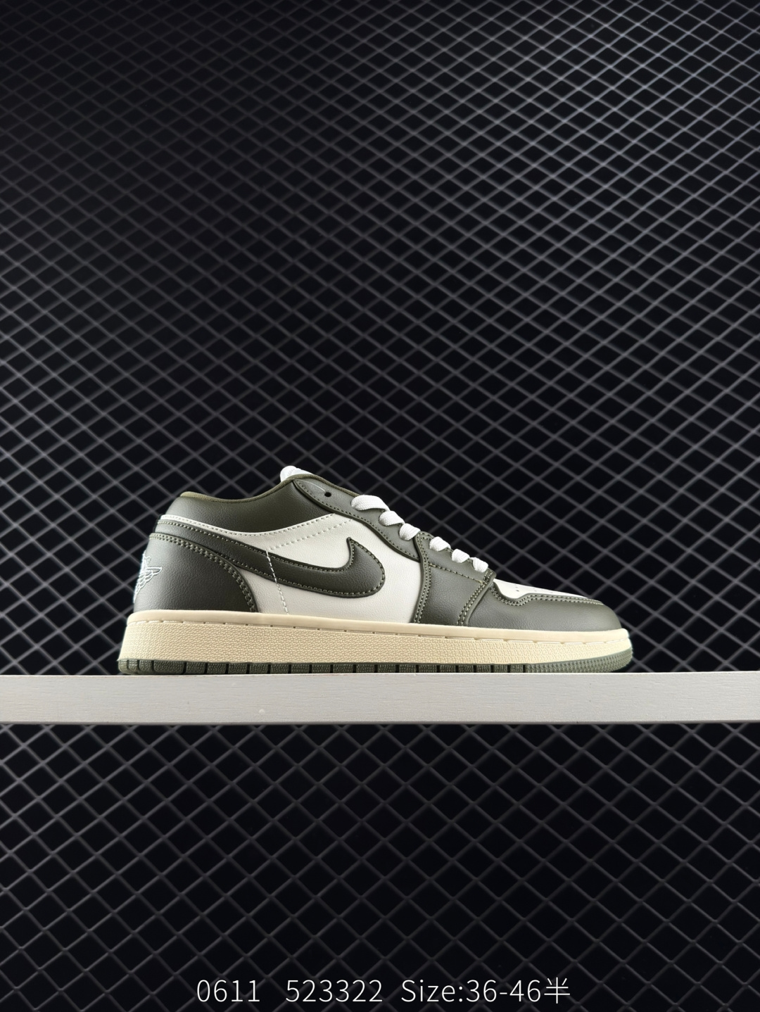 Nike Air Jordan 1 Low